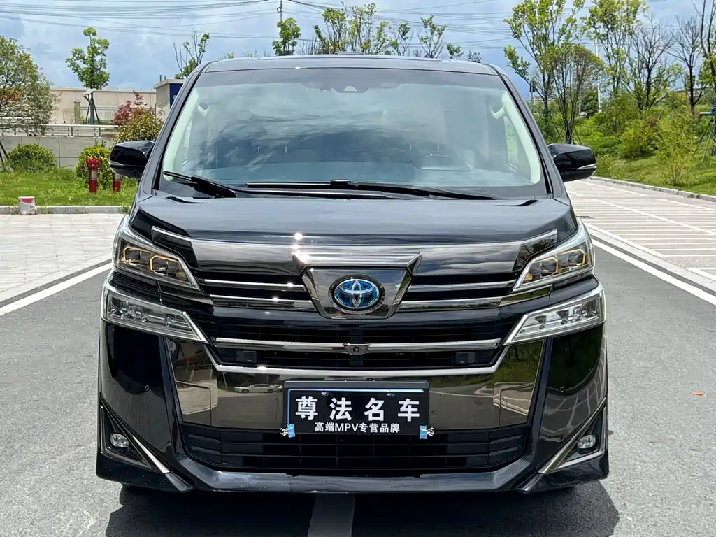 Toyota Vellfire 2021