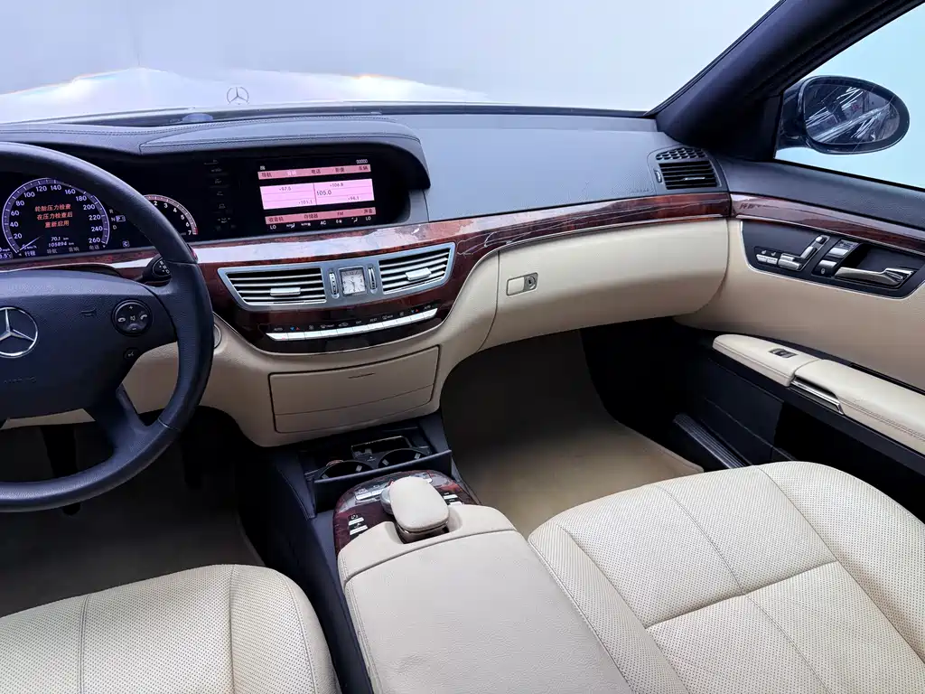 Mercedes-Benz S-Class 2008 — фото 12