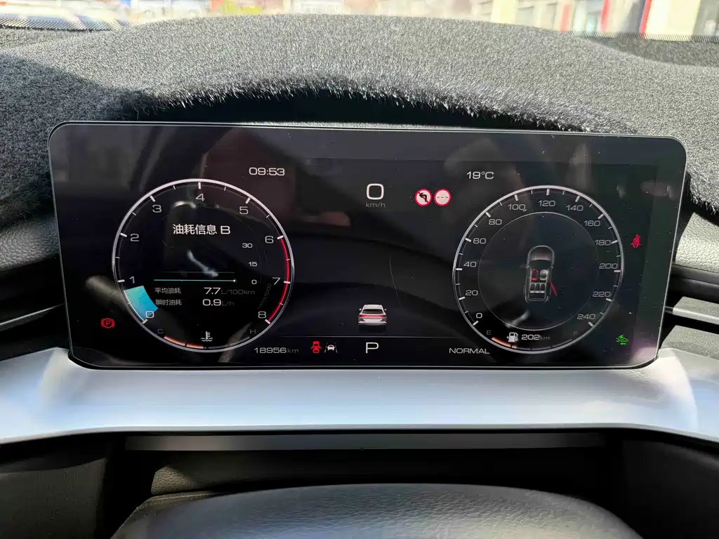 Haval H6 2025