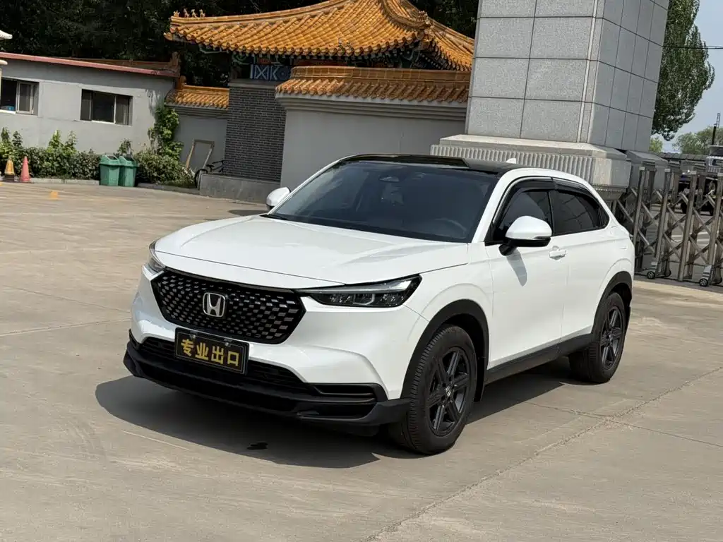 Honda XR-V 2023