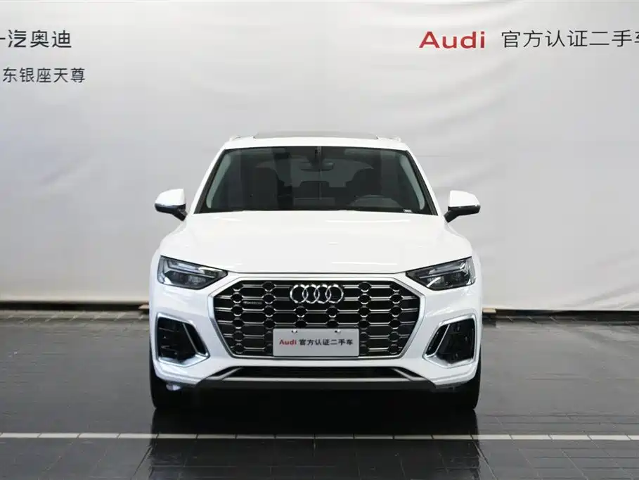 Audi Q5L 2023 — фото 2