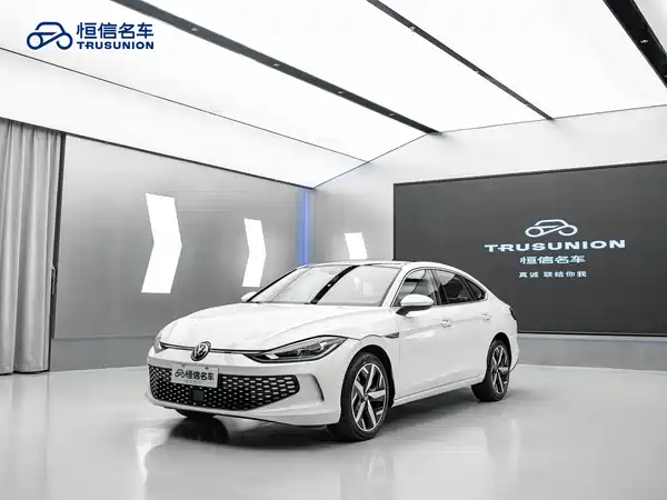 Volkswagen Lamando 2024