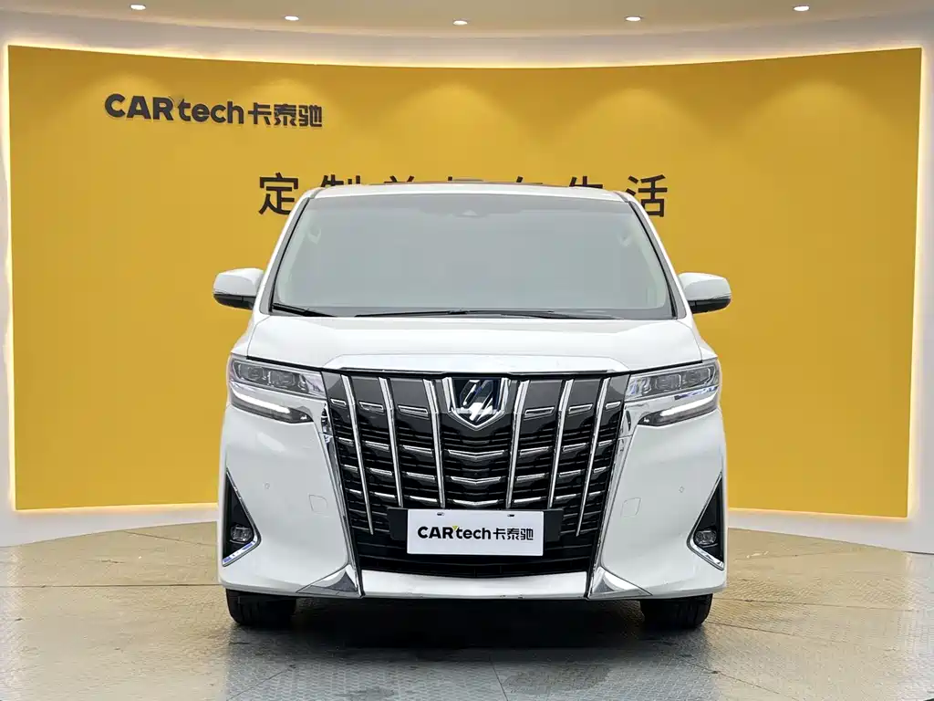Toyota Alphard 2021