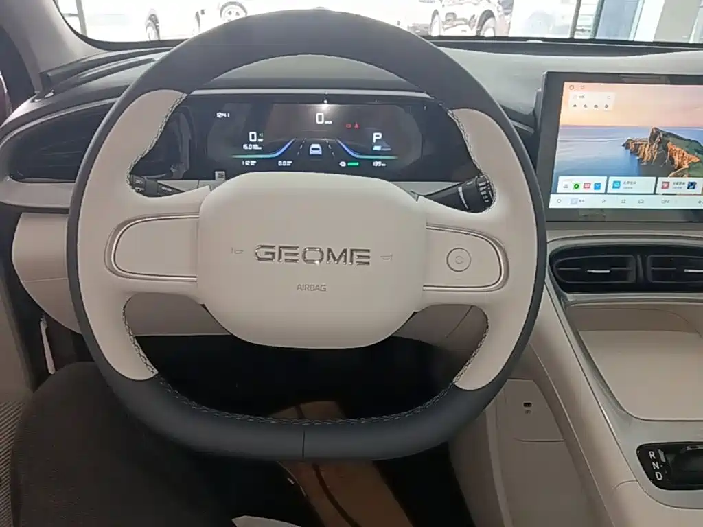 Geely Galaxy Starwish 2026