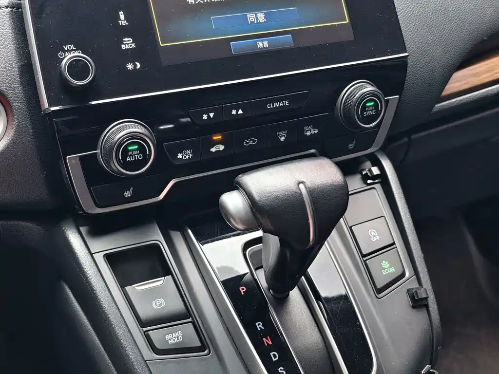 Honda CR-V 2019 — фото 10