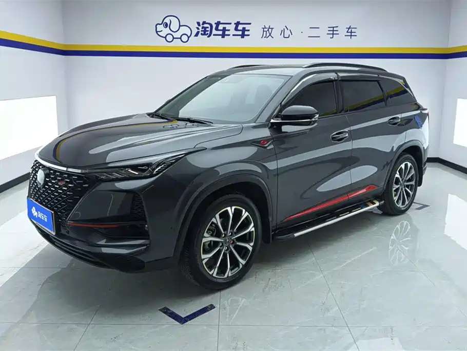 Changan CS75 PLUS 2020 — фото 1