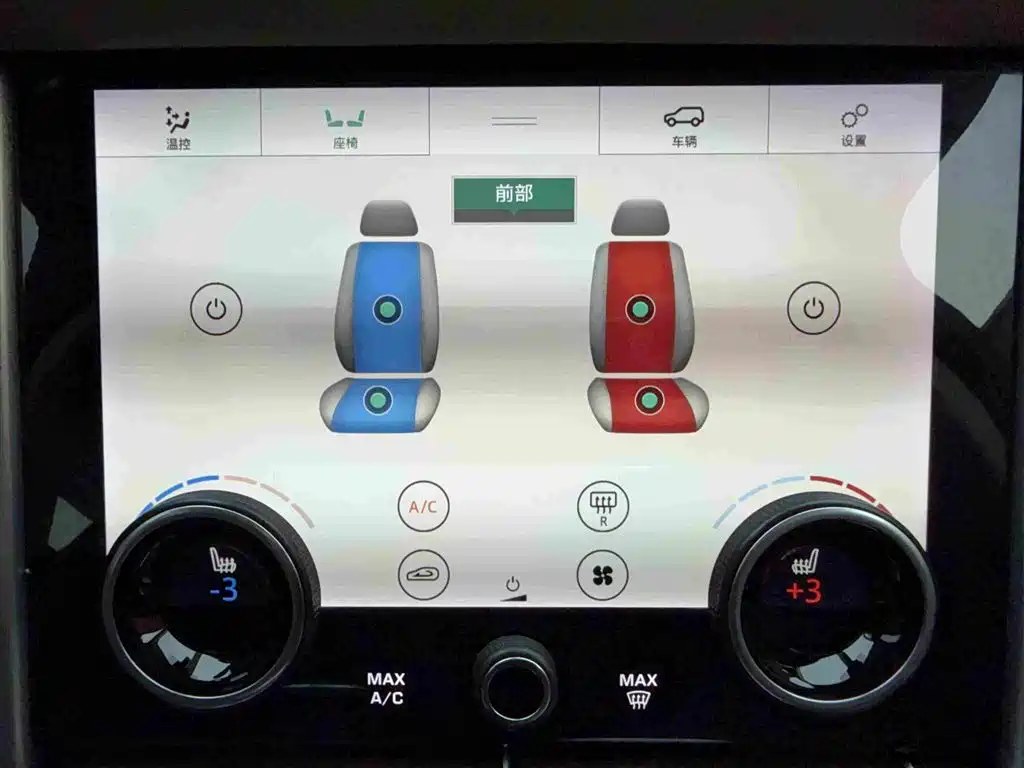 Land Rover Range Rover 2020 — фото 13