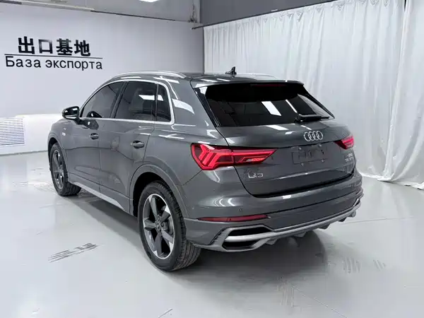 Audi Q3 2022