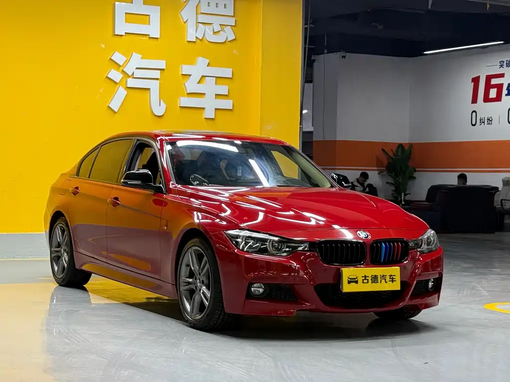 BMW 3 Series 2018