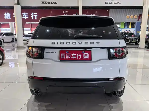 Land Rover Discovery Sport 2018