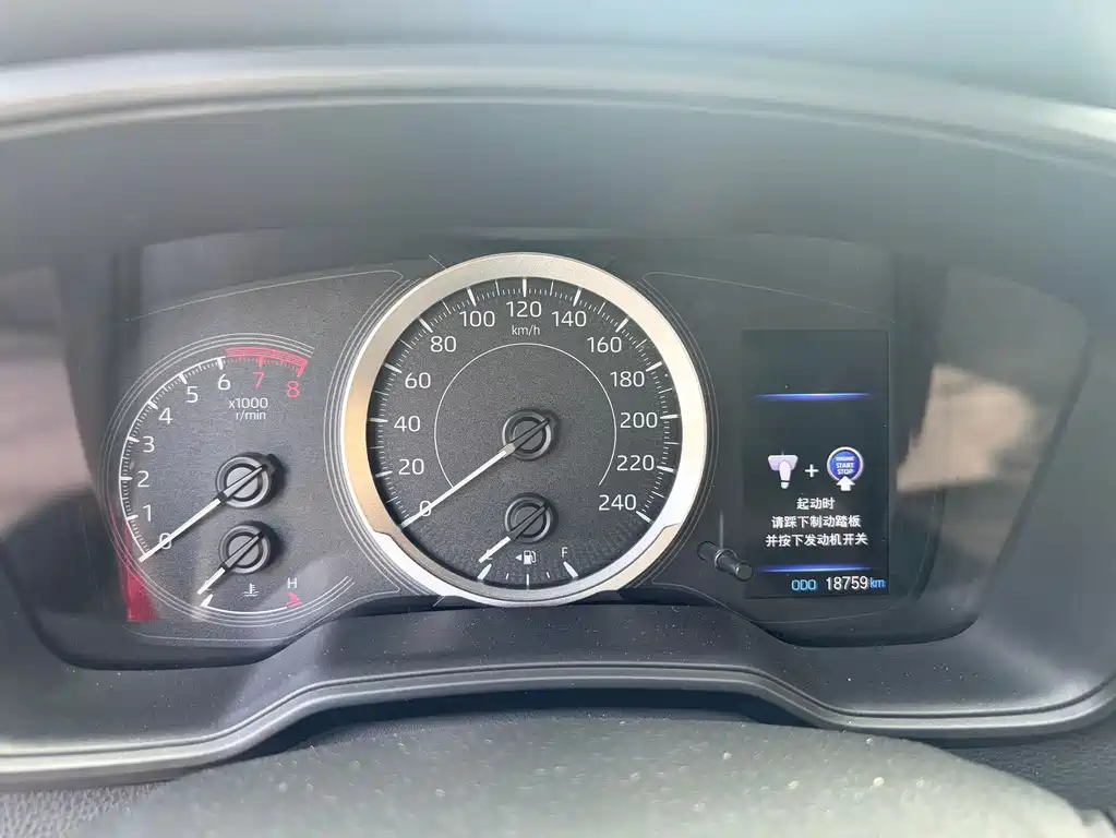 Toyota Levin 2022