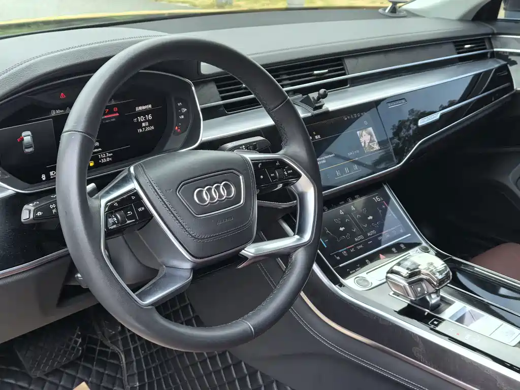 Audi A8 2023