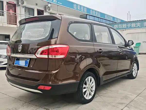 Baojun 730 2015