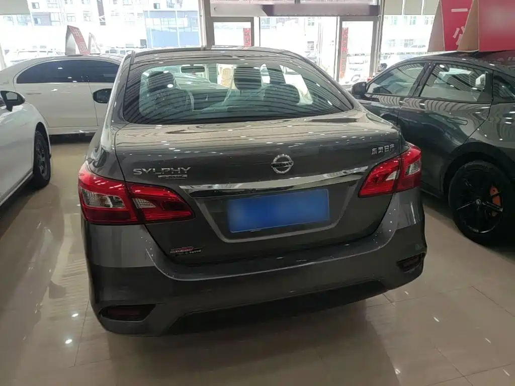 Nissan Sylphy 2026