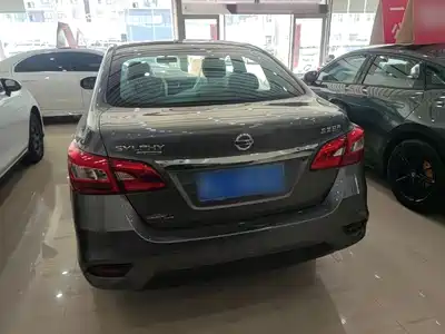 Nissan Sylphy 2026