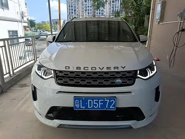 Land Rover Discovery Sport 2022