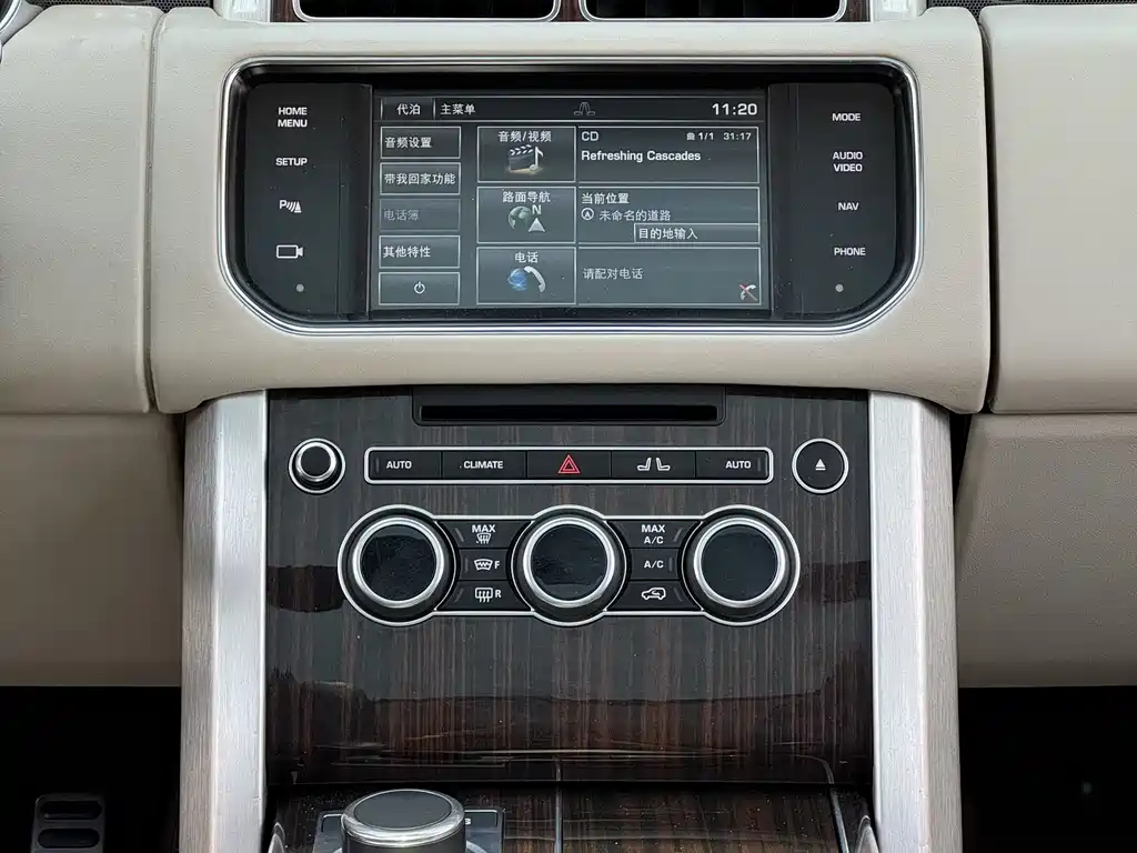 Land Rover Range Rover 2014 — фото 18
