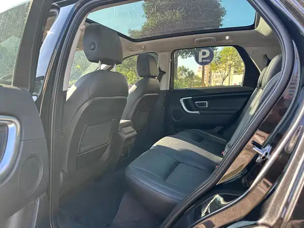 Land Rover Discovery Sport 2018