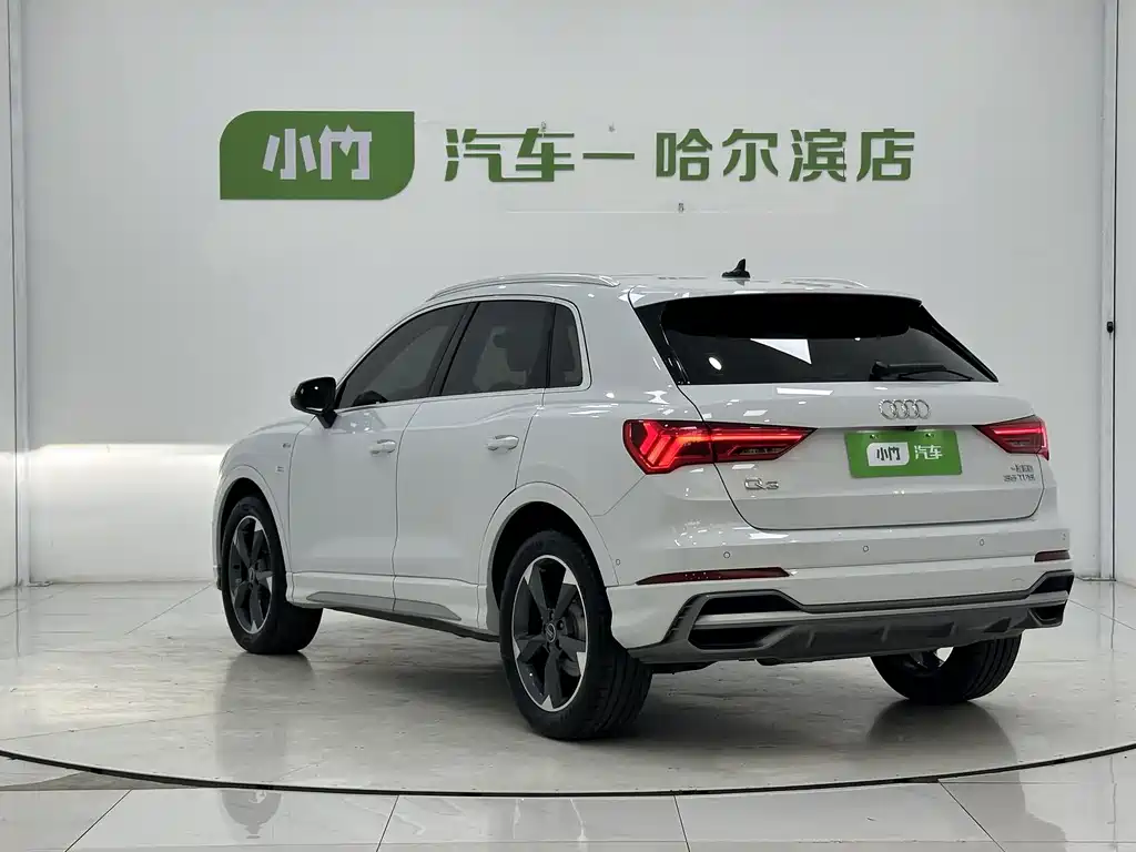 Audi Q3 2023