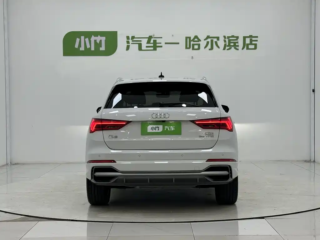 Audi Q3 2023