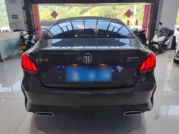 MG5 2022