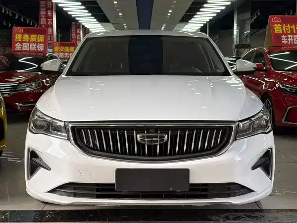 Geely Emgrand 2022