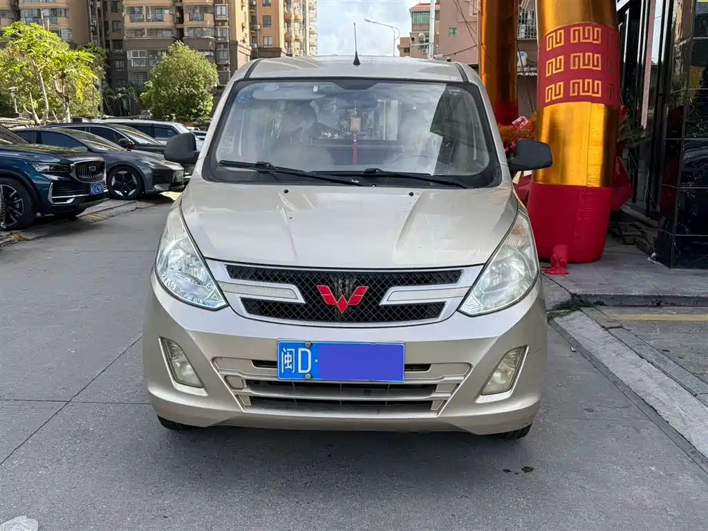 Wuling Rongguang V 2018