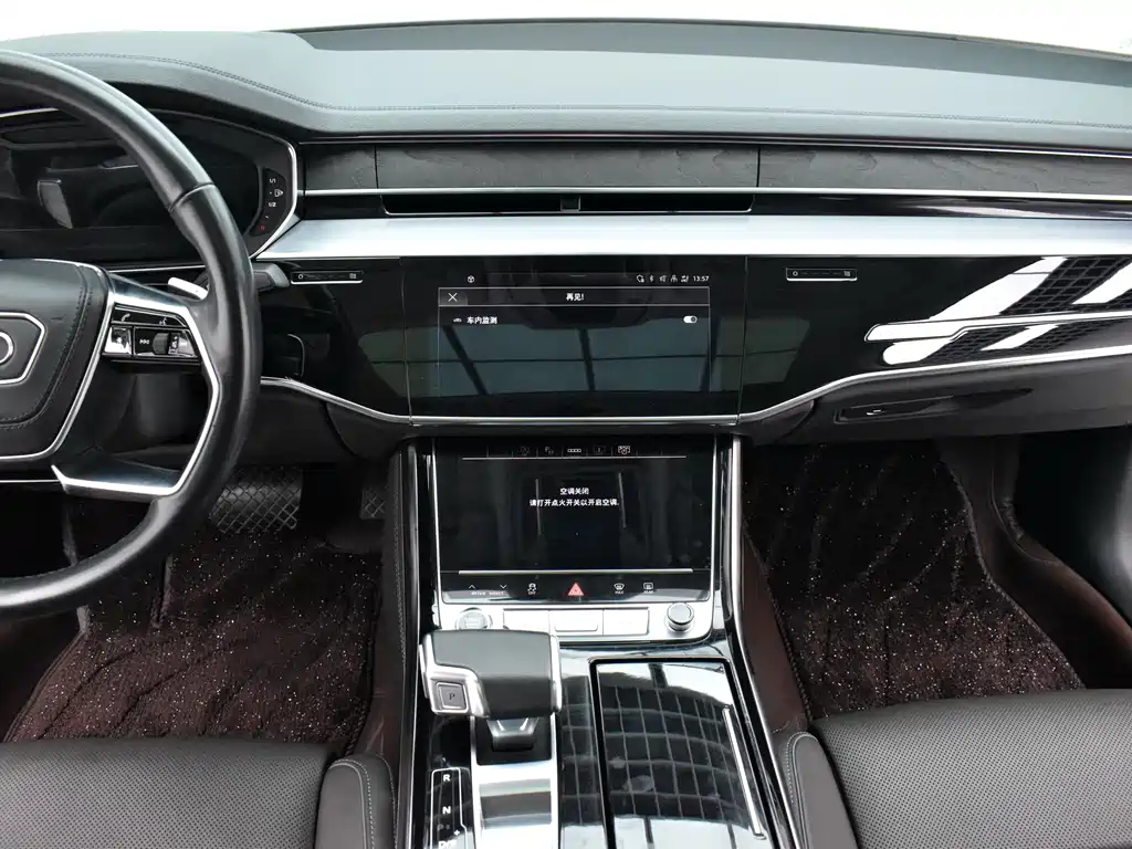Audi A8 2024 — фото 11