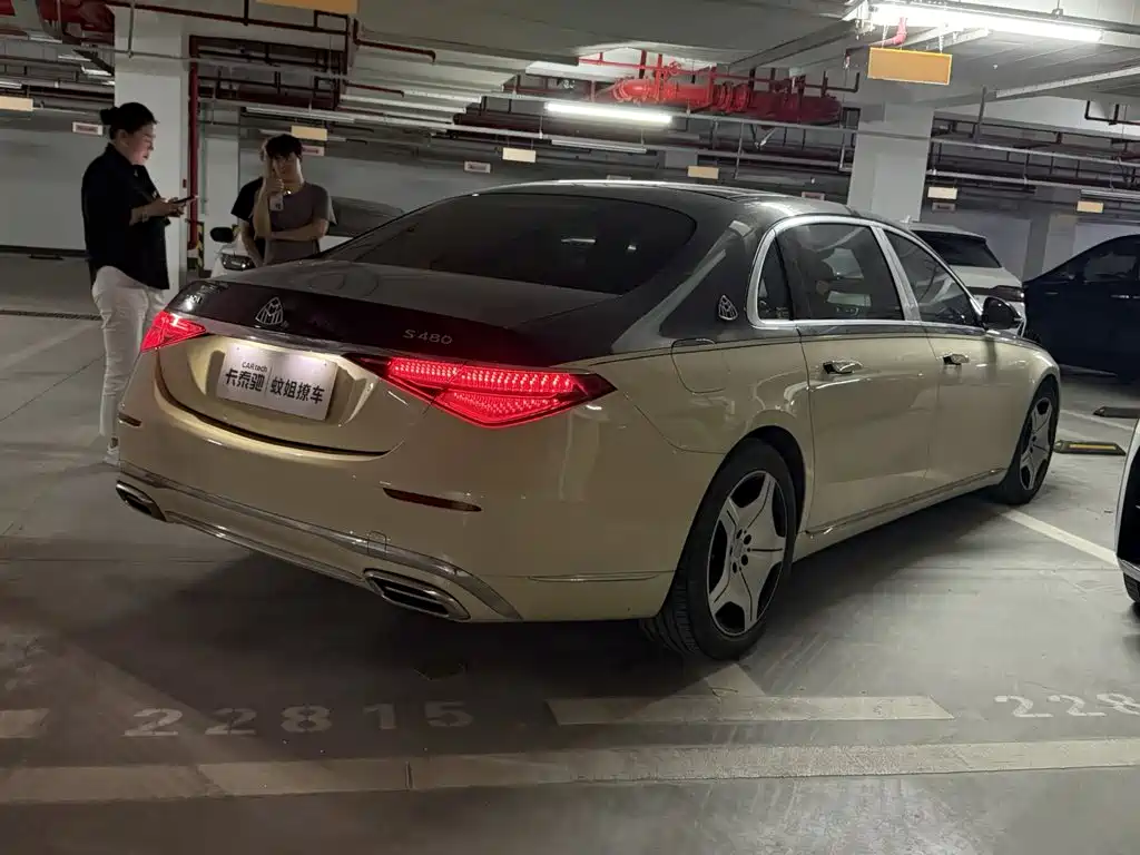 Mercedes-Benz Maybach S-Class 2022