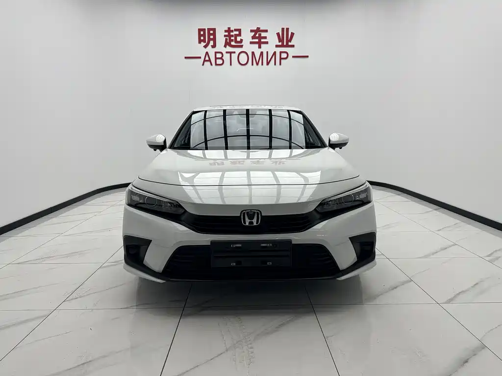 Honda Civic 2023