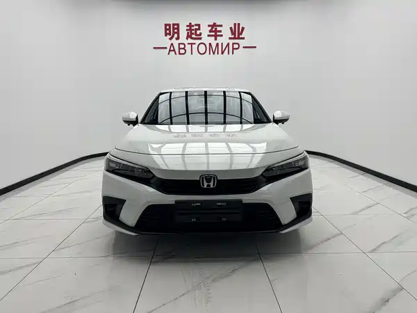 Honda Civic 2023