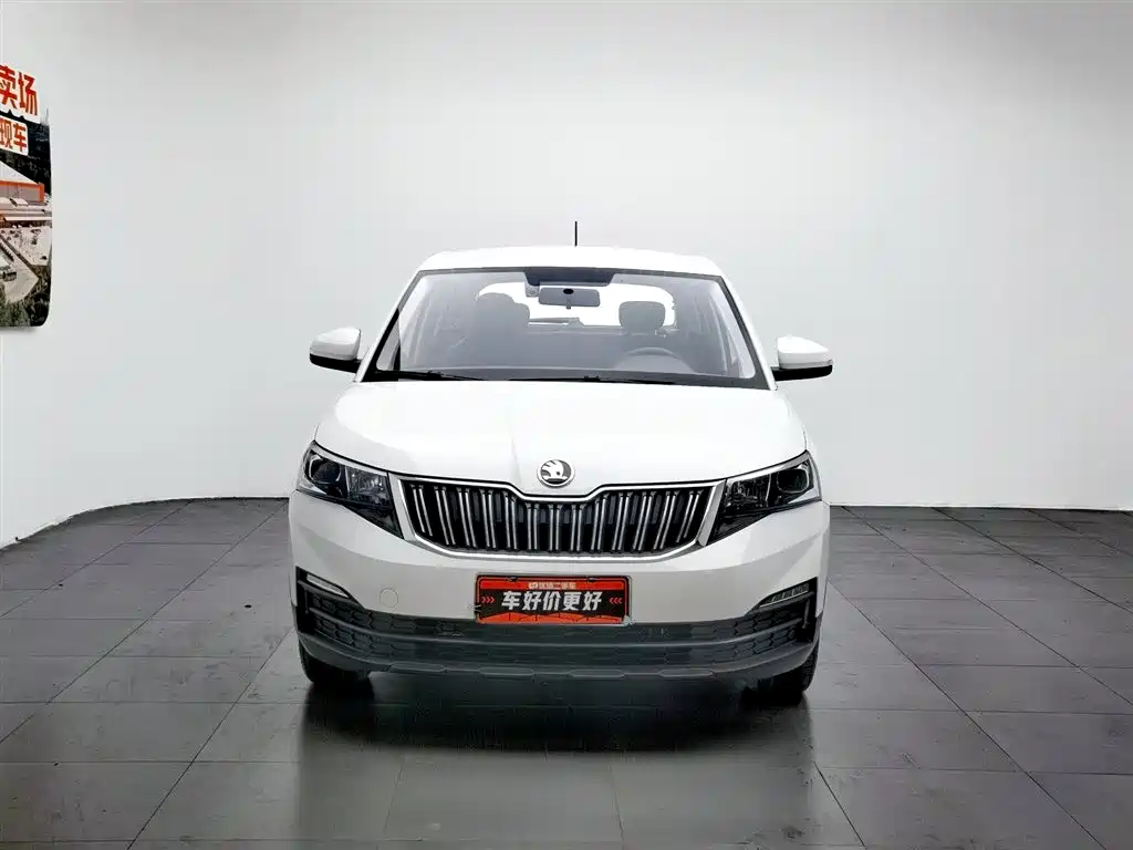 Skoda Kamiq 2021