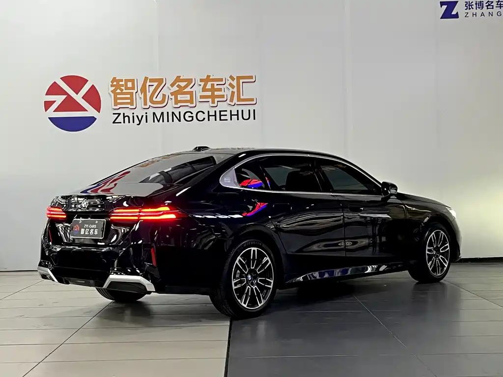 BMW 5 Series 2025