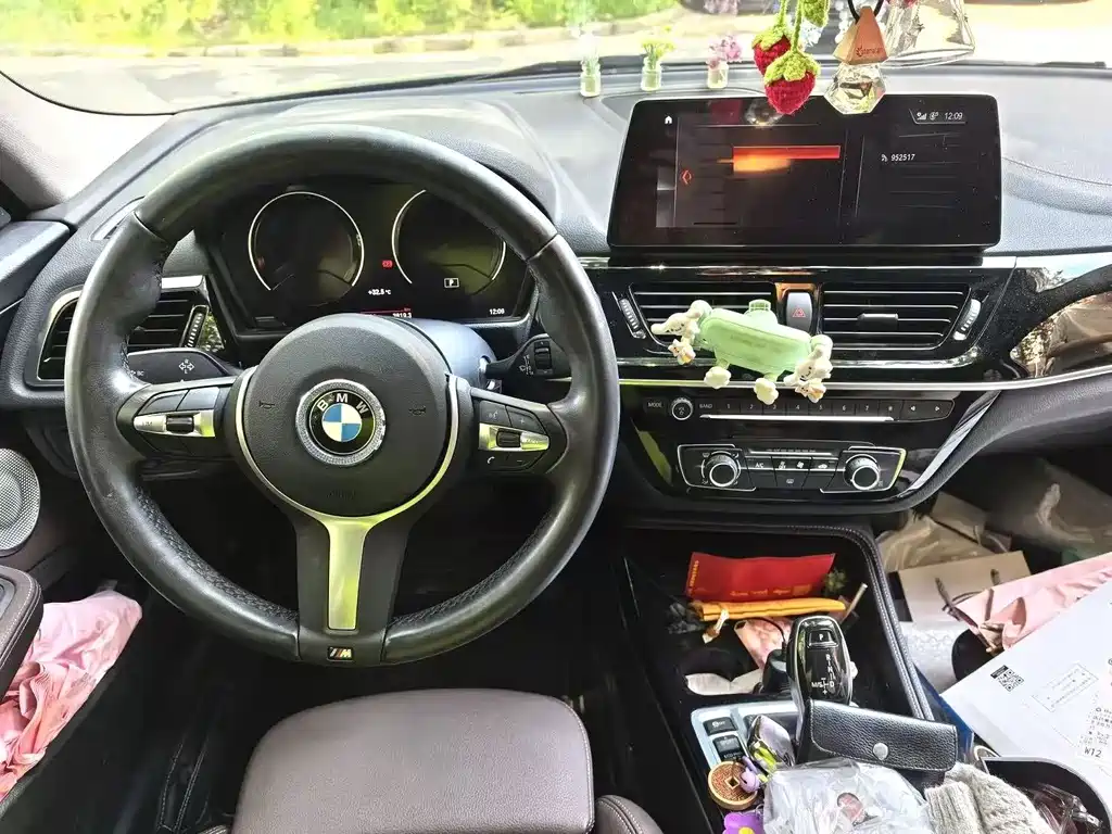BMW 1 Series 2022