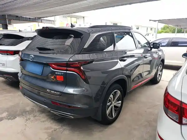 Changan CS75PLUS 2019