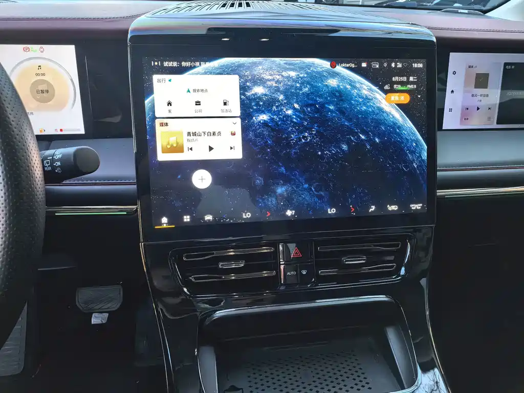 GAC Trumpchi E9 2023 — фото 8