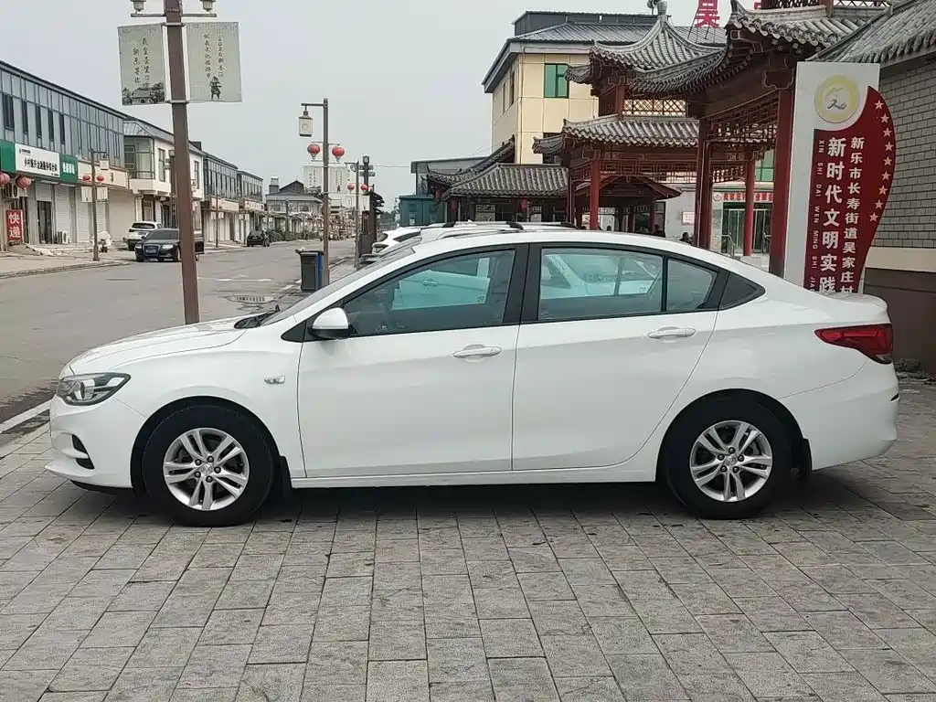 Chevrolet Cavalier 2017