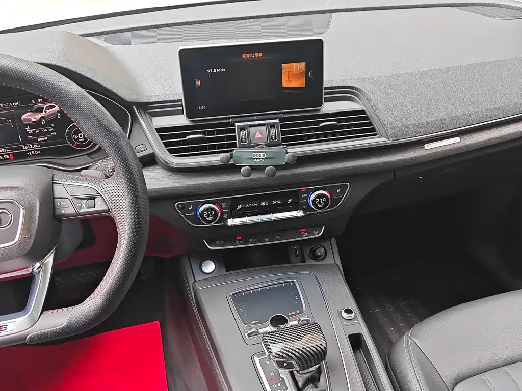 Audi Q5L 2020 — фото 20