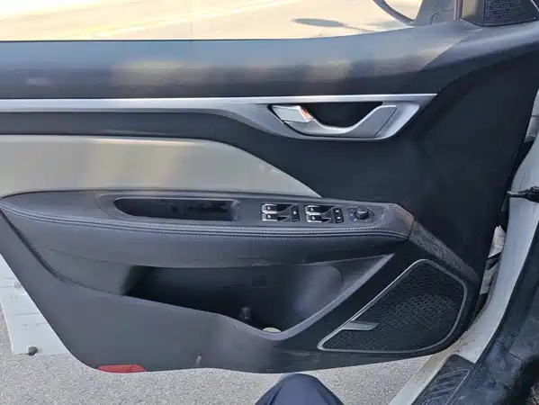 Geely Vision 2020