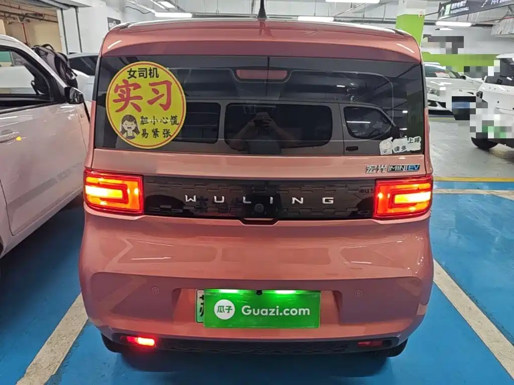 Wuling MINIEV 2020