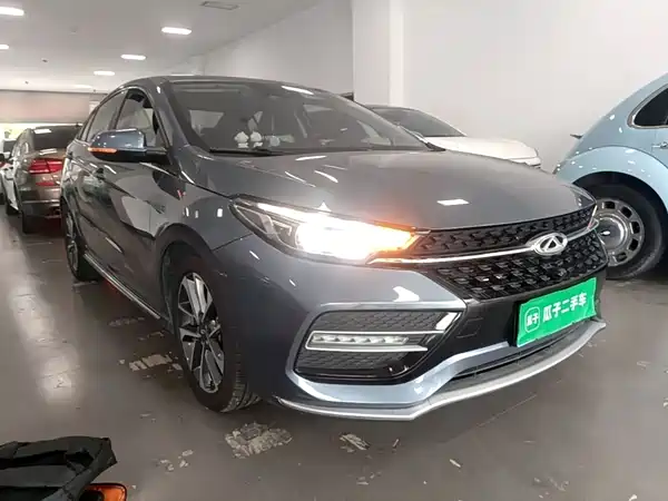 Chery Arrizo GX 2020