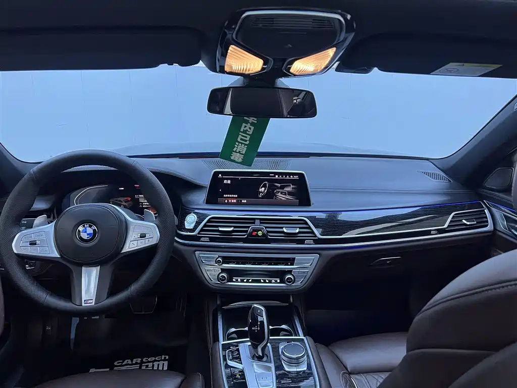 BMW 7 Series 2021 — фото 14