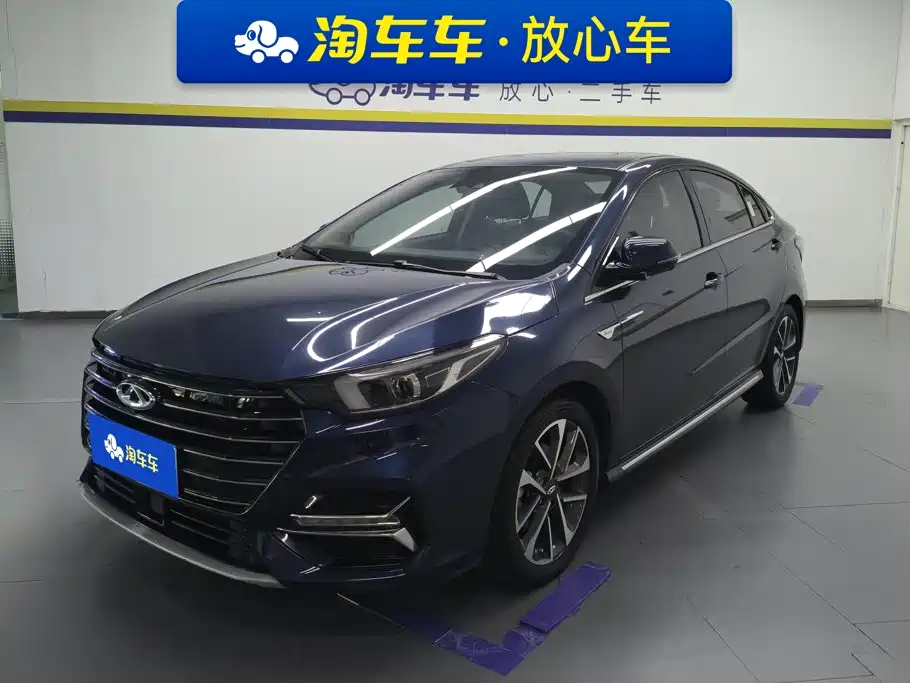 Chery Arrizo 5 PLUS 2021