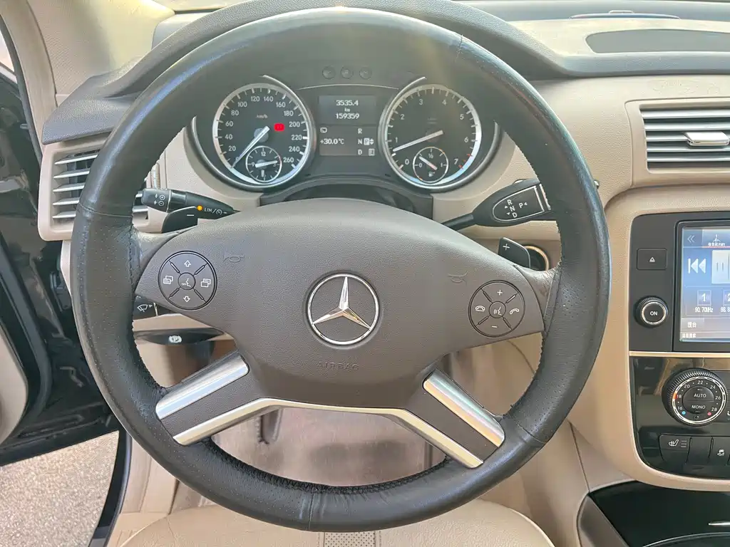 Mercedes-Benz R-Class 2017 — фото 23