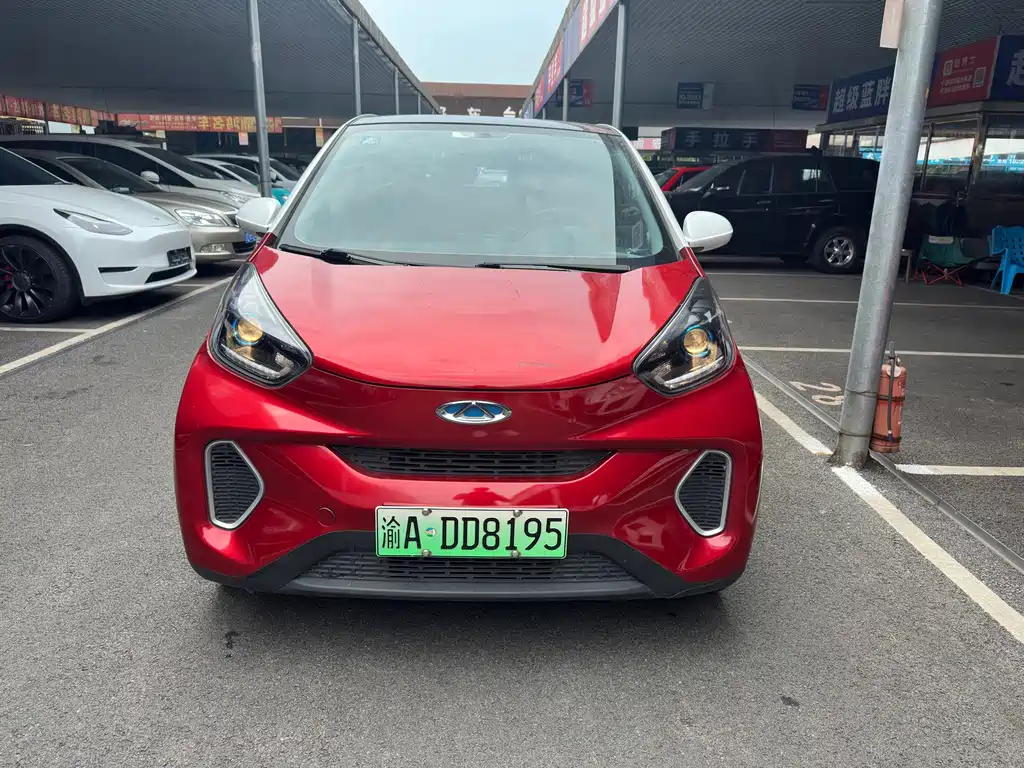Chery eQ1 2020