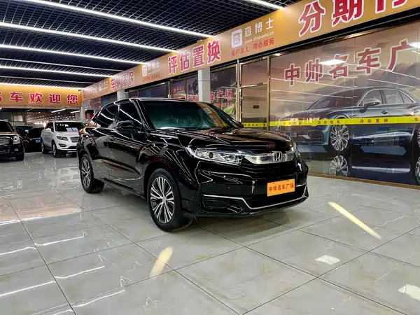 Honda Avancier 2020