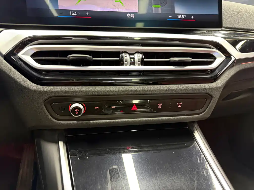BMW i3 2023 — фото 16