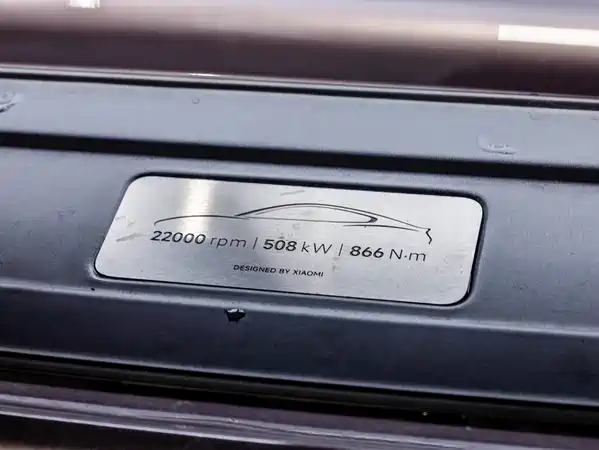 Xiaomi SU7 2026