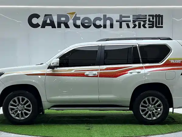 Toyota Prado 2018