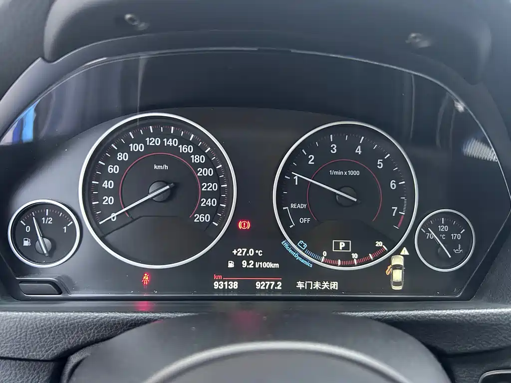 BMW 3 Series 2018 — фото 14